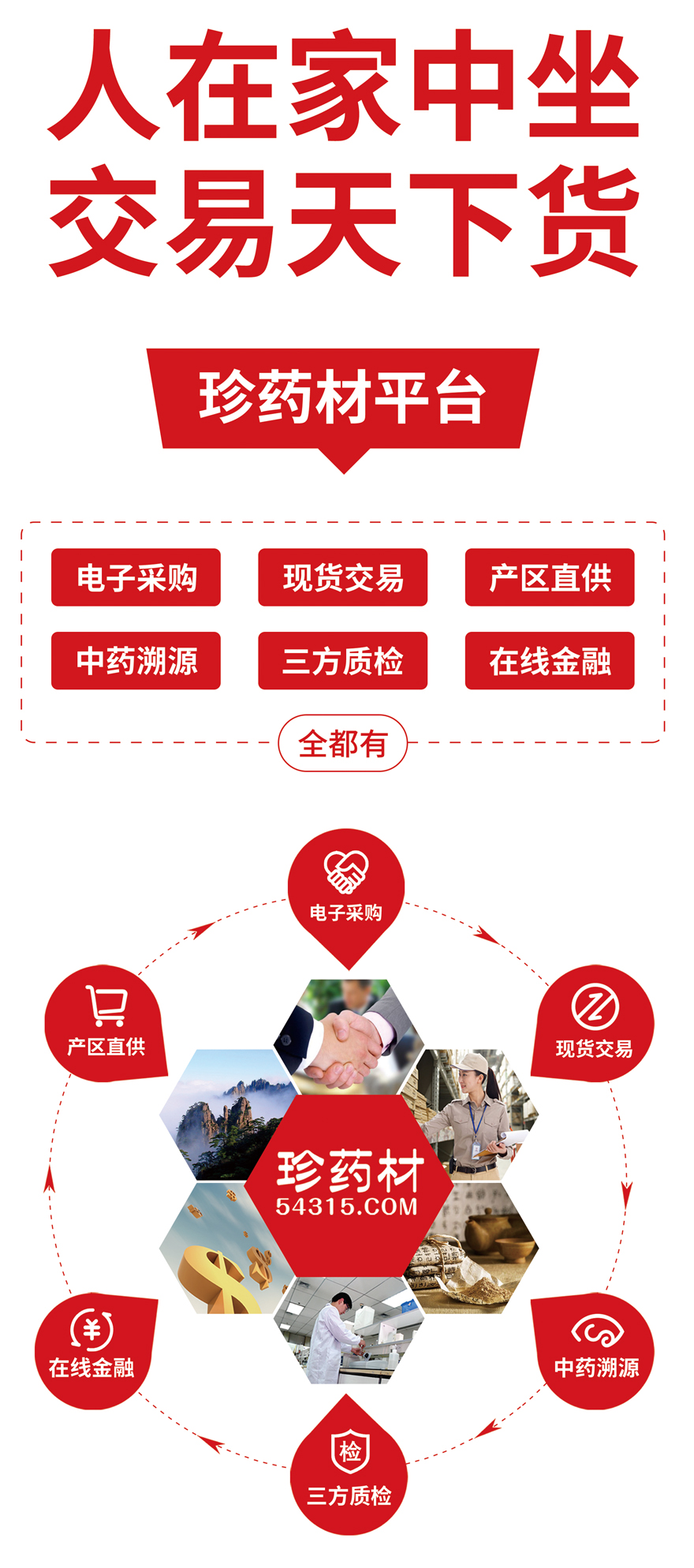 1592039573198439.jpg 未题目-1.jpg